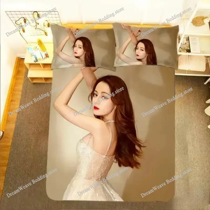 Di Li Re Ba HD Poster Housse d - Luxury Lifestyle Photos avis et prix